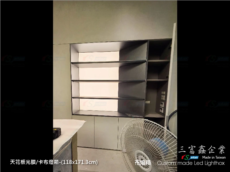 天花板燈模/光膜燈箱