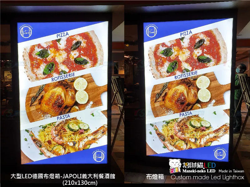 大型卡布(軟膜)燈箱