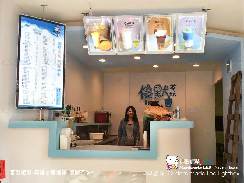 客製雙面水晶燈箱