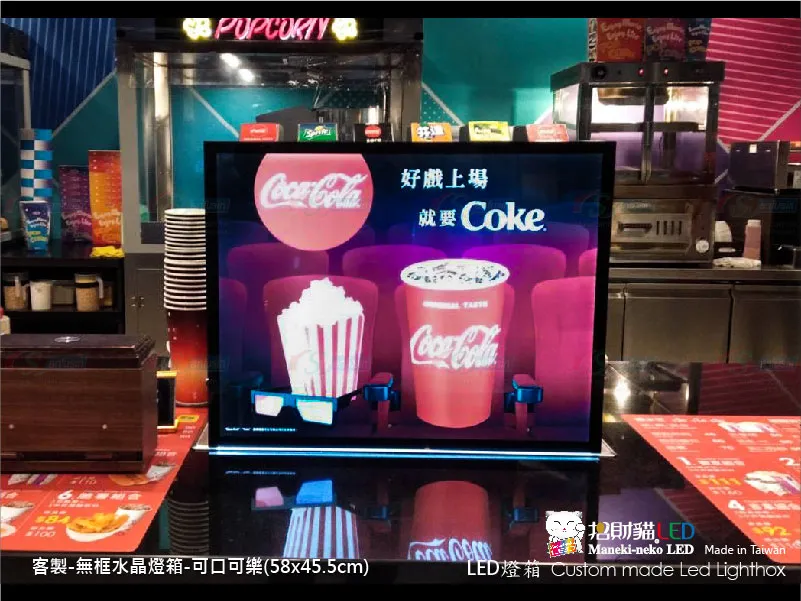客製雙面水晶燈箱