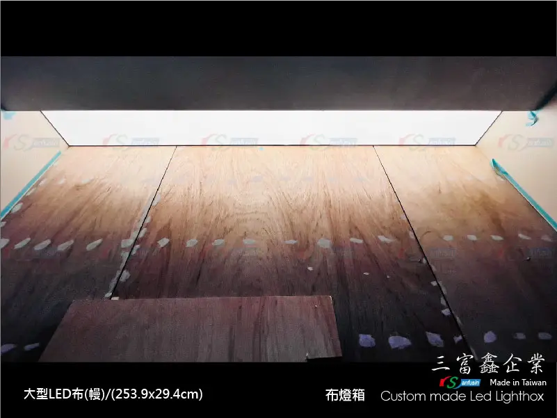 天花板燈模/光膜燈箱