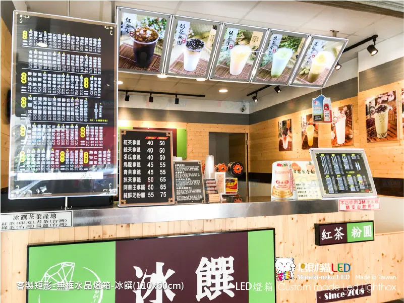 客製雙面水晶燈箱
