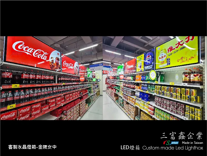 水晶圓形燈箱