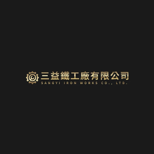通用零件加工