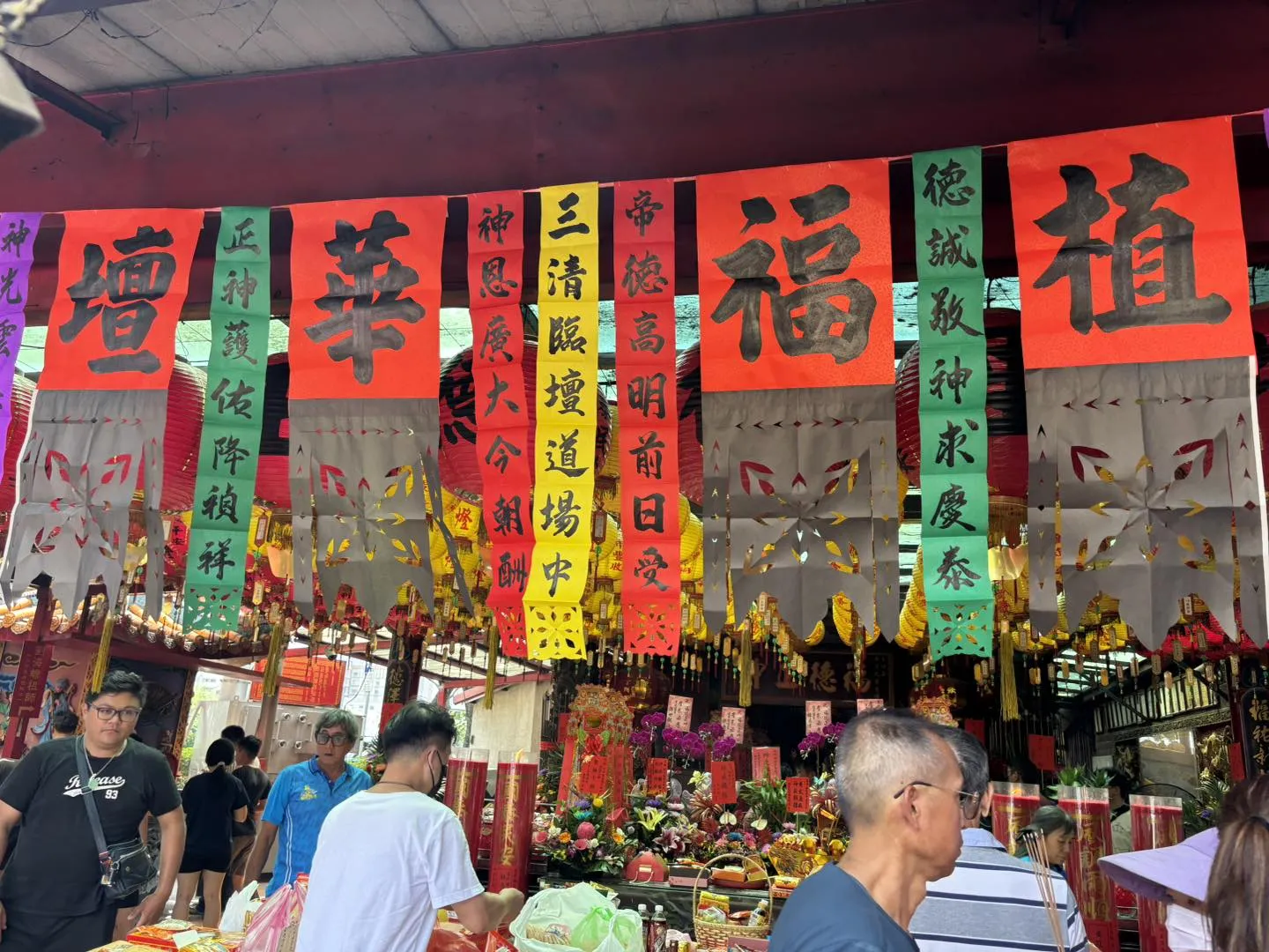 祝壽歲次乙巳年八月十五、十六日