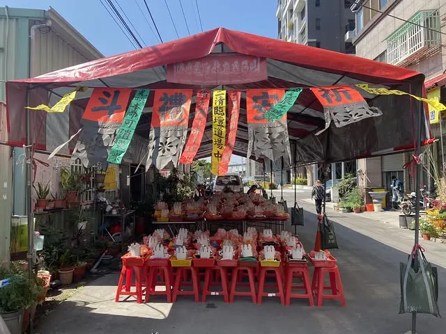 台中市大里區 保生大帝廟