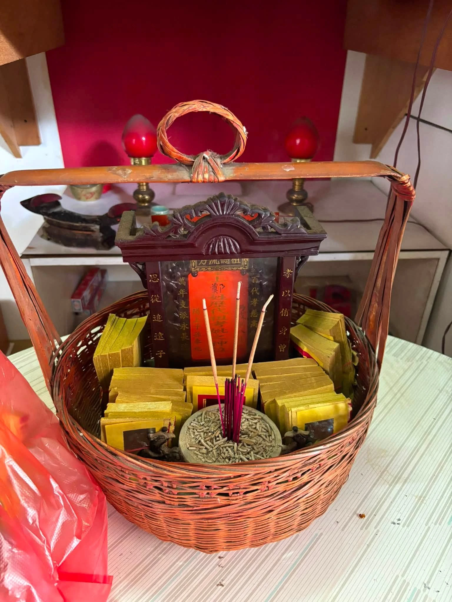 【鄭府神明退神・祖先出火】