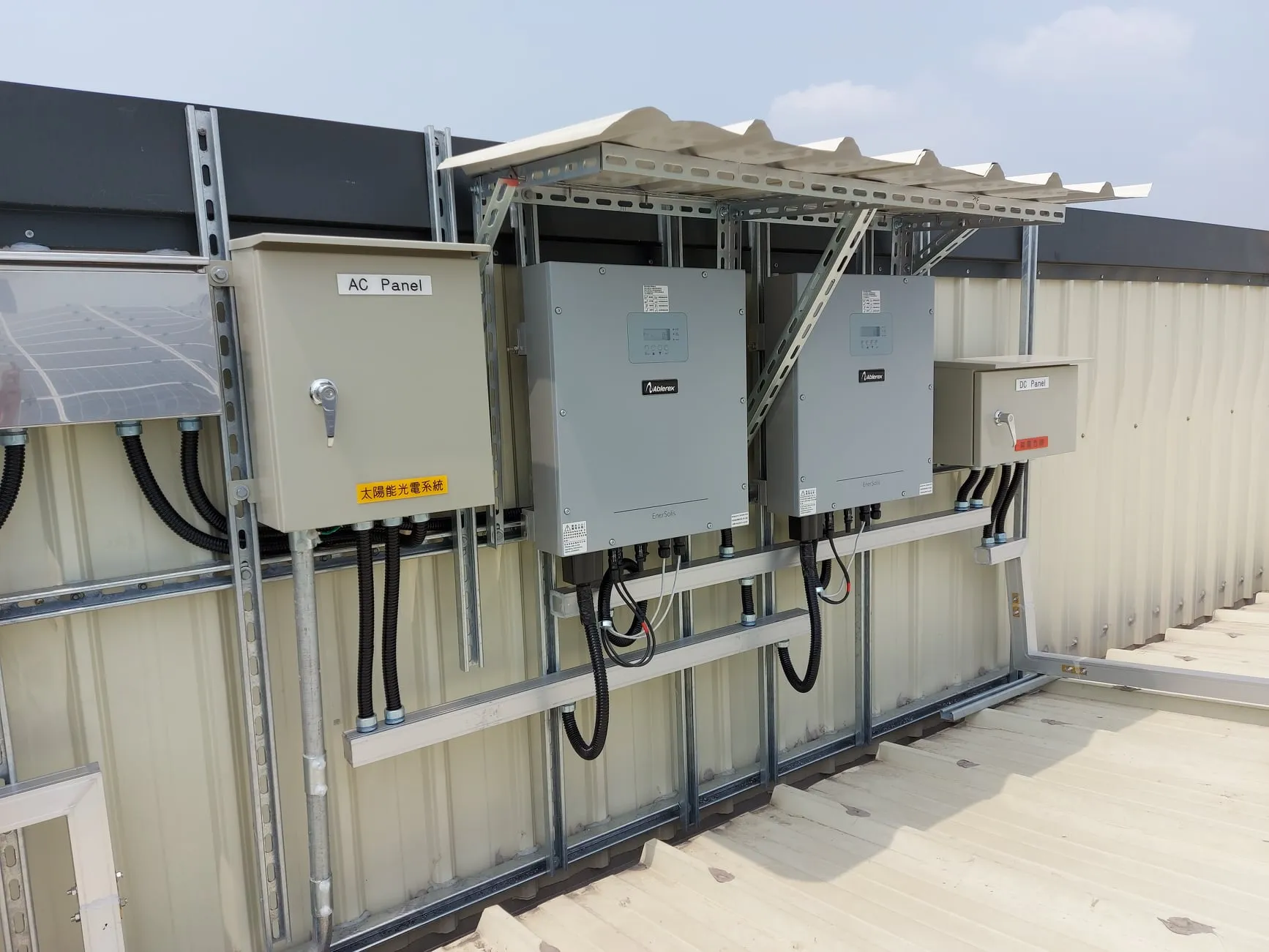 電箱設備 均為防水型箱體 並設置防水板
