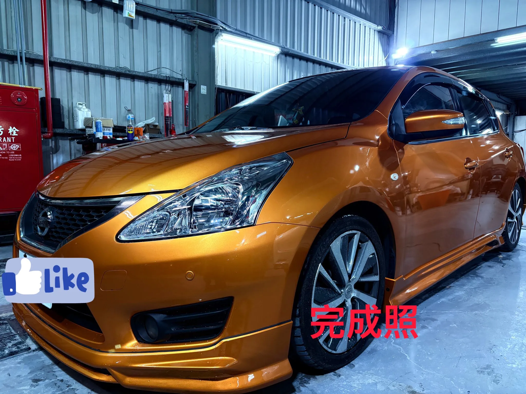 Nissan Tiida 全車烤漆、凹痕、引擎蓋漆面氧化施工完成