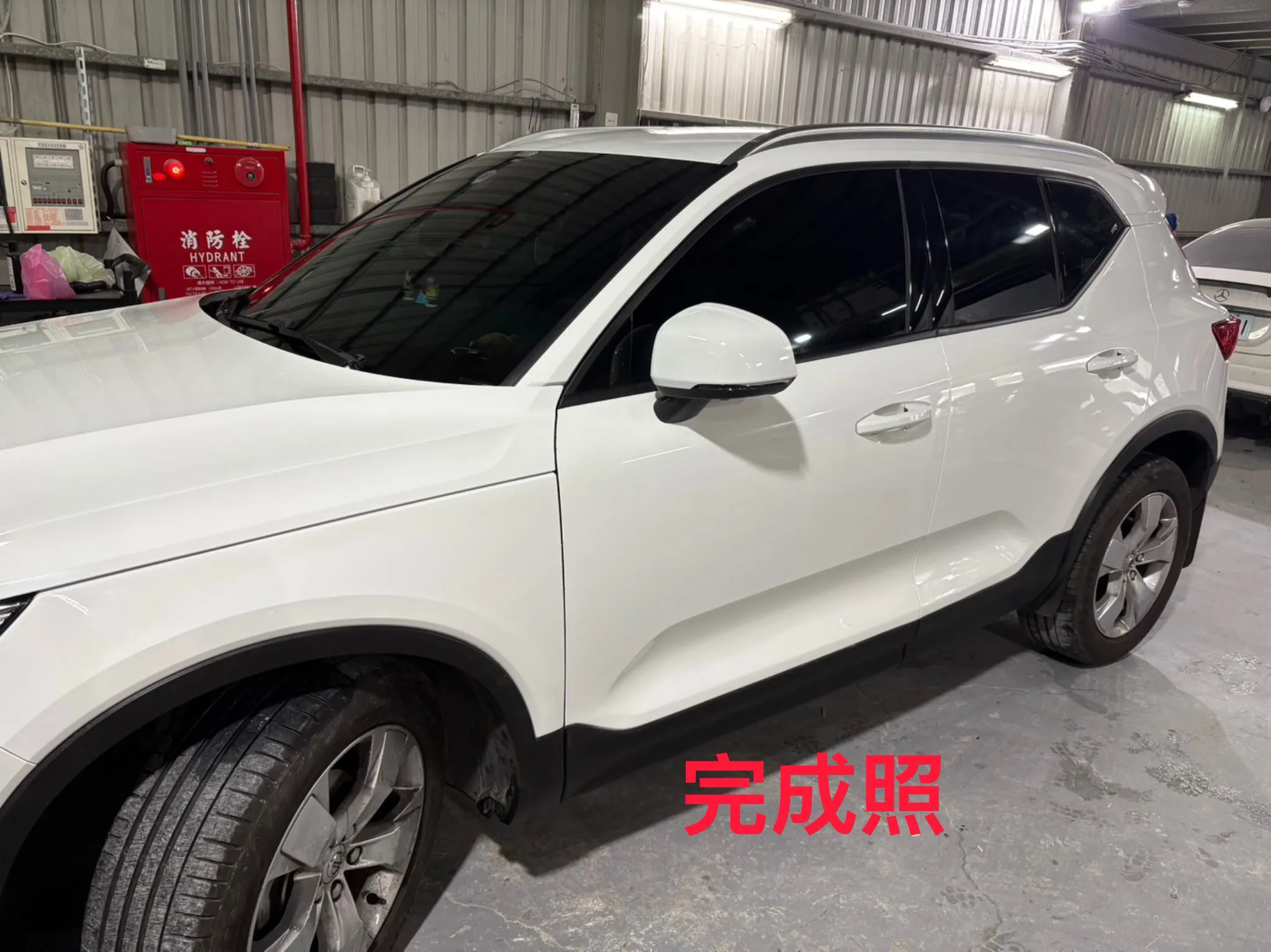 Volvo XC40 左前業 左前門 左後門受損部位施工完成