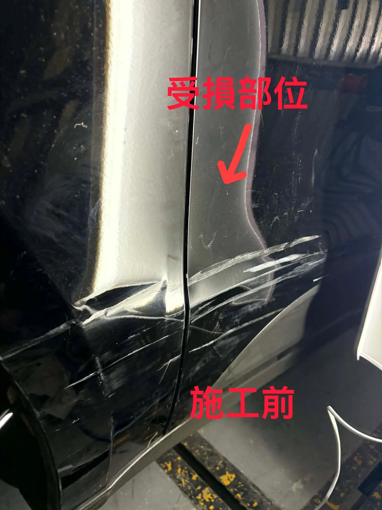 PORSCHE Macan 左前葉、左前門受損部位施工完成