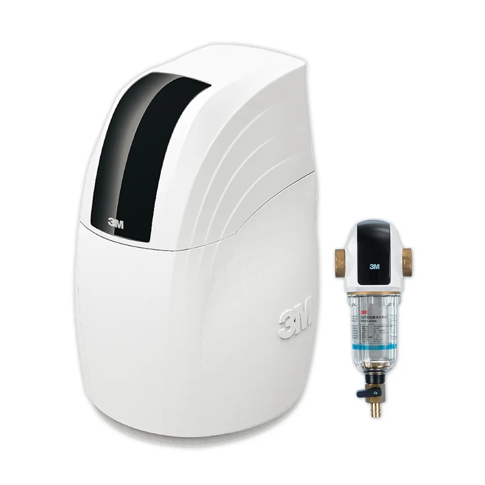 3M SFT-150 全戶式軟水系統+3M BFS3-40BK 全戶式前置淨水系統-曜石黑