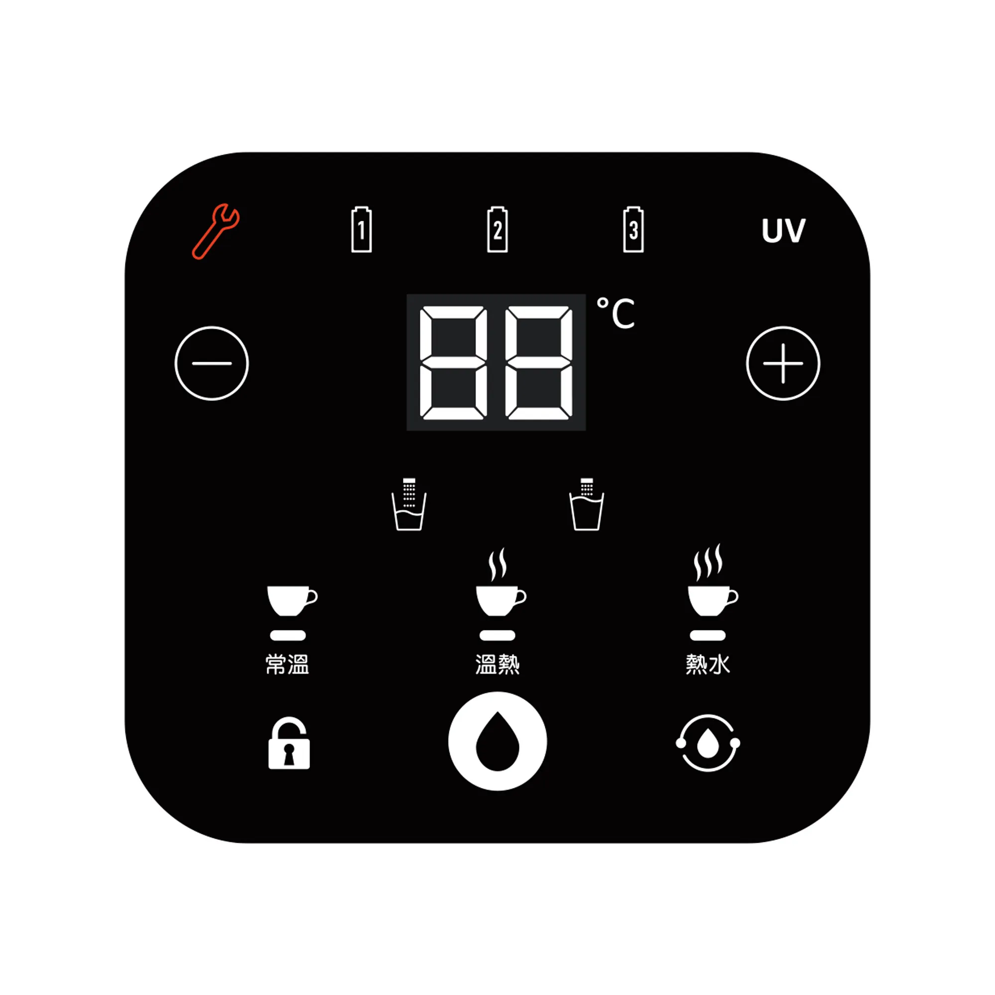 賀眾牌 RO瞬熱飲水機