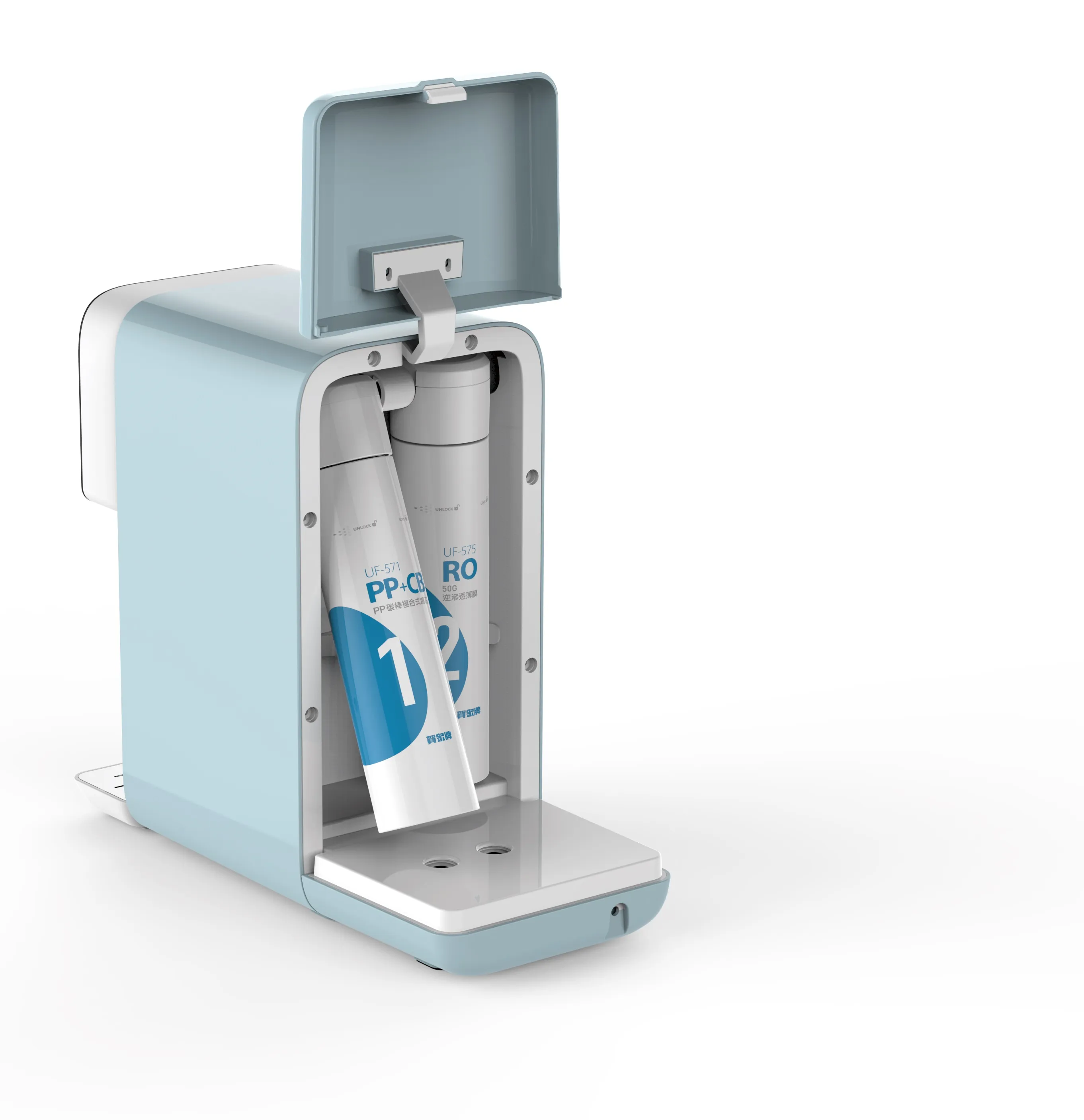 賀眾牌 RO瞬熱飲水機(特仕版)