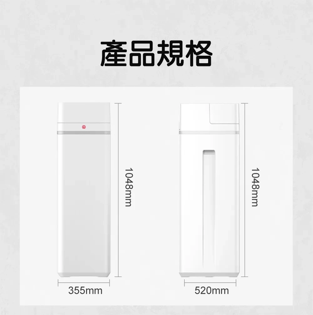【AQUAS 淨工坊】AQ-120S 淨軟一體機