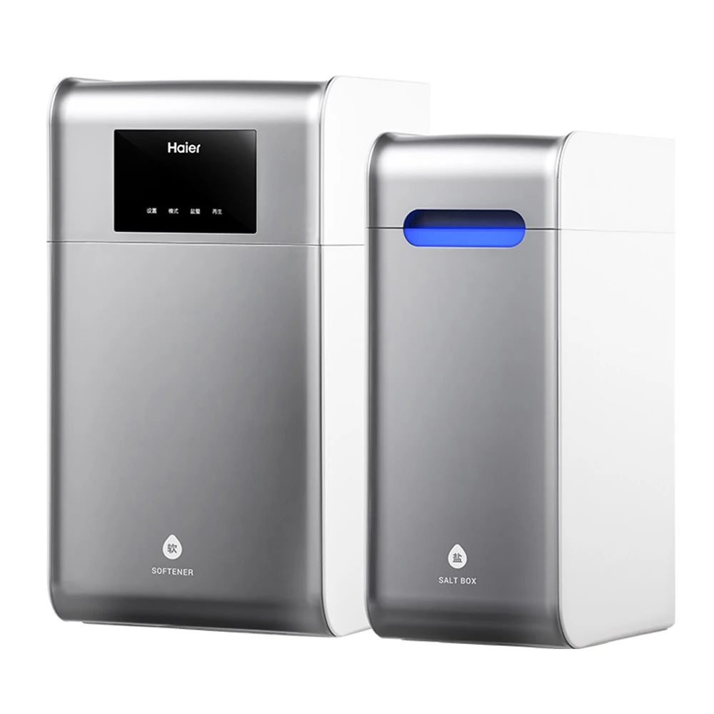 【海爾】智能分離式中央軟水機