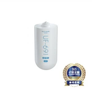 【賀眾牌】MULTI-GUARD 長效型5微米PP濾芯