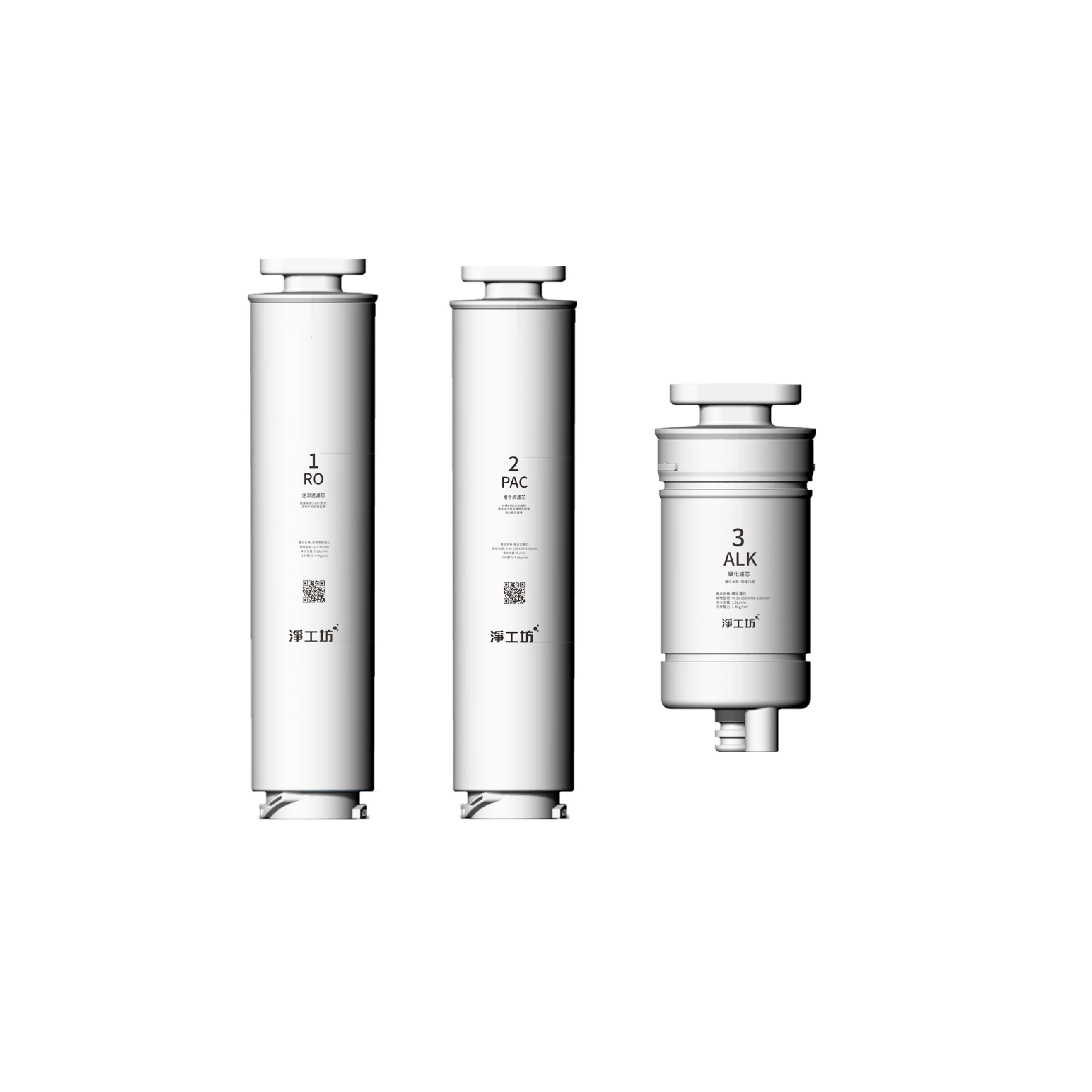 【AQUAS 淨工坊】AQ602 濾芯3入組 PAC+RO+ALK