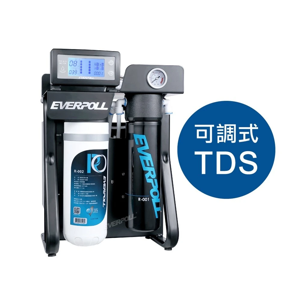 【EVERPOLL 愛科】AI可調直出式RO純水機