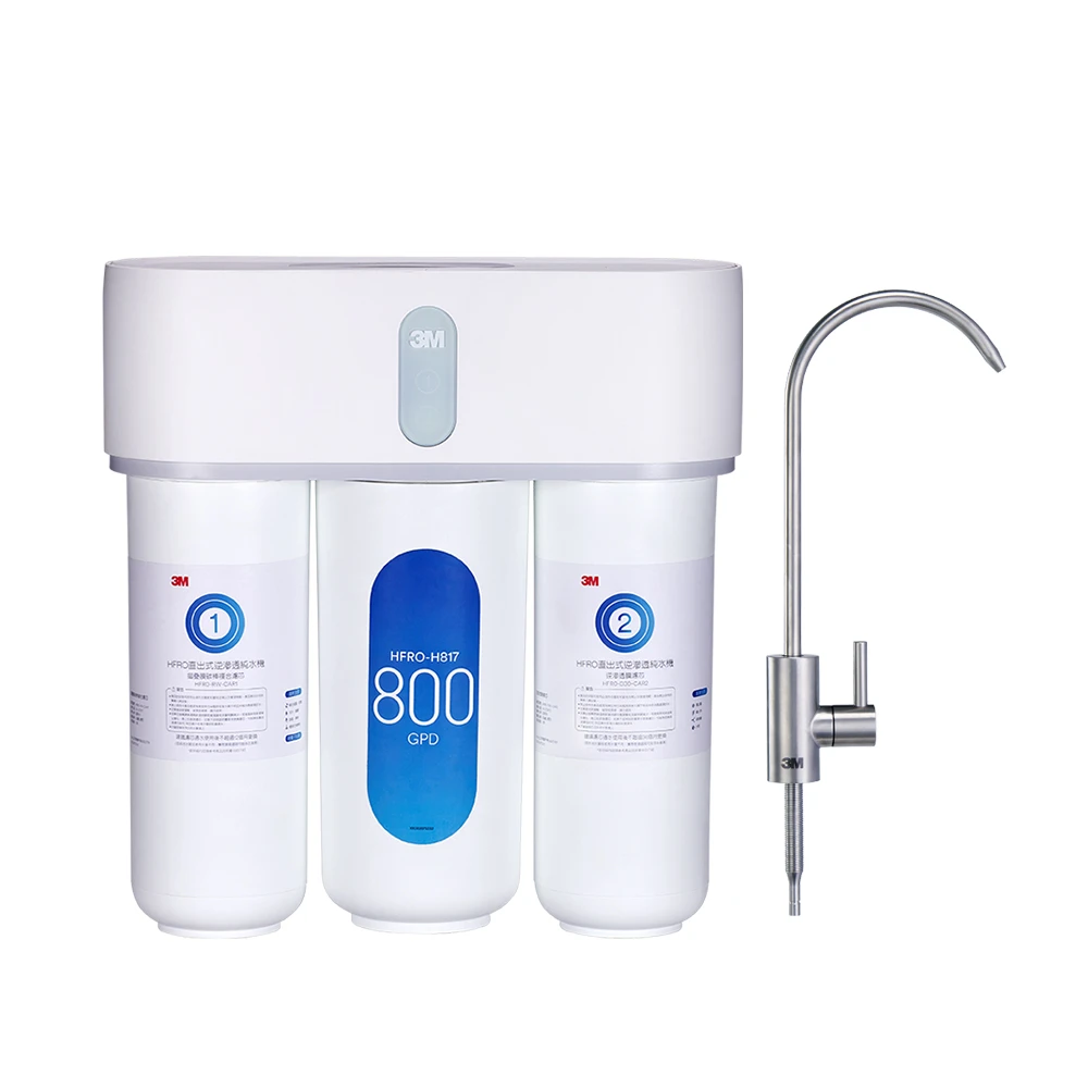 【3M】 HFRO 直出式逆滲透純水機/淨水器