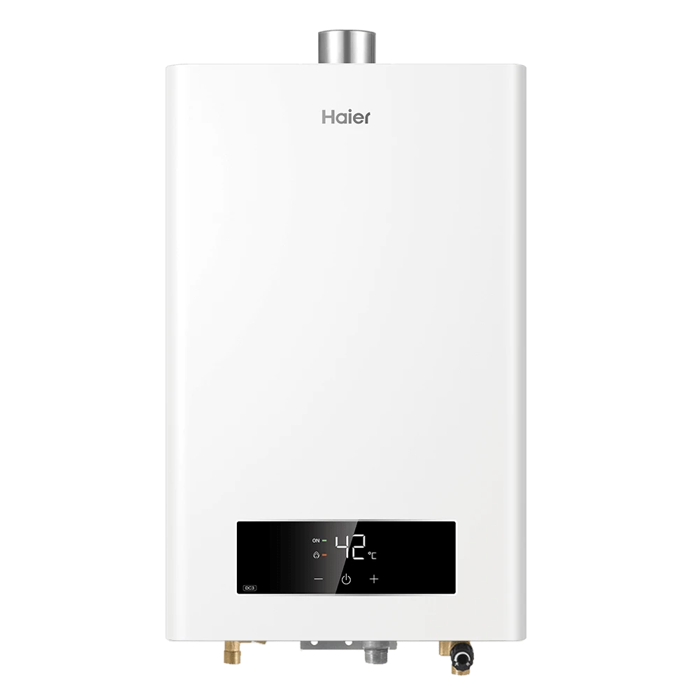 【Haier 海爾】智能恆溫熱水器DC3-16L