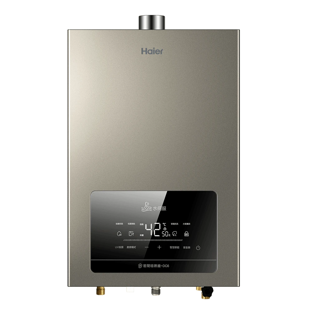 【Haier 海爾】強排恆溫熱水器DC6-13L/16L