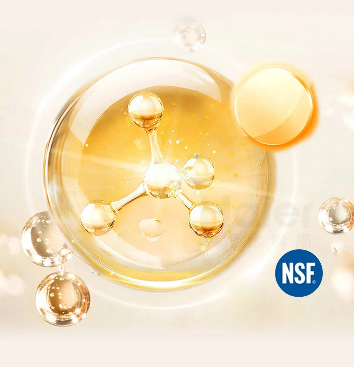 海爾 智能分離式中央軟水機