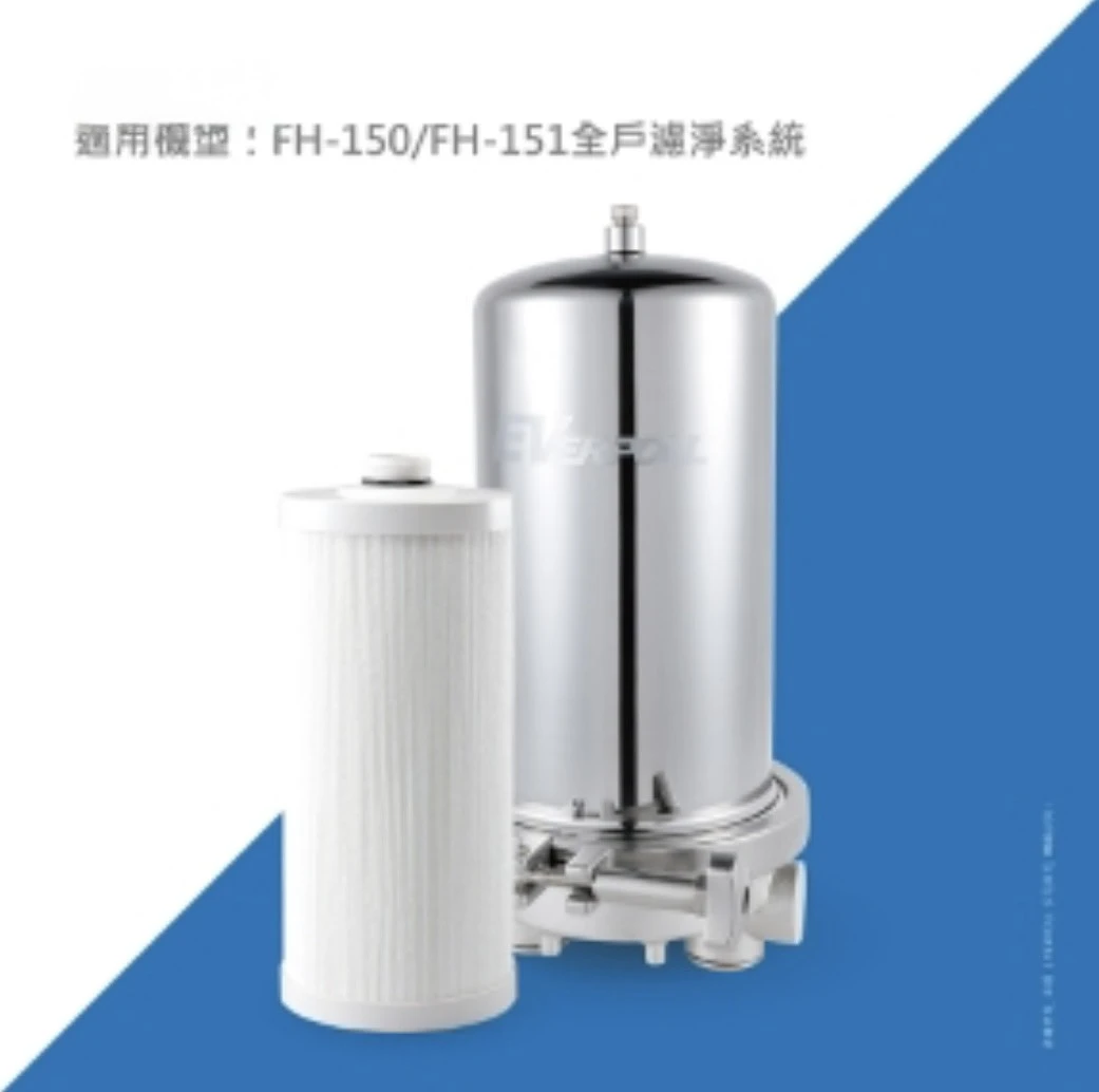 【EVERPOLL 愛科】傳家寶全戶濾淨FH-151專用濾芯
