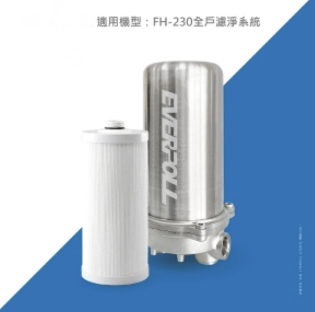 【EVERPOLL 愛科】傳家寶全戶濾淨FH-230專用濾芯