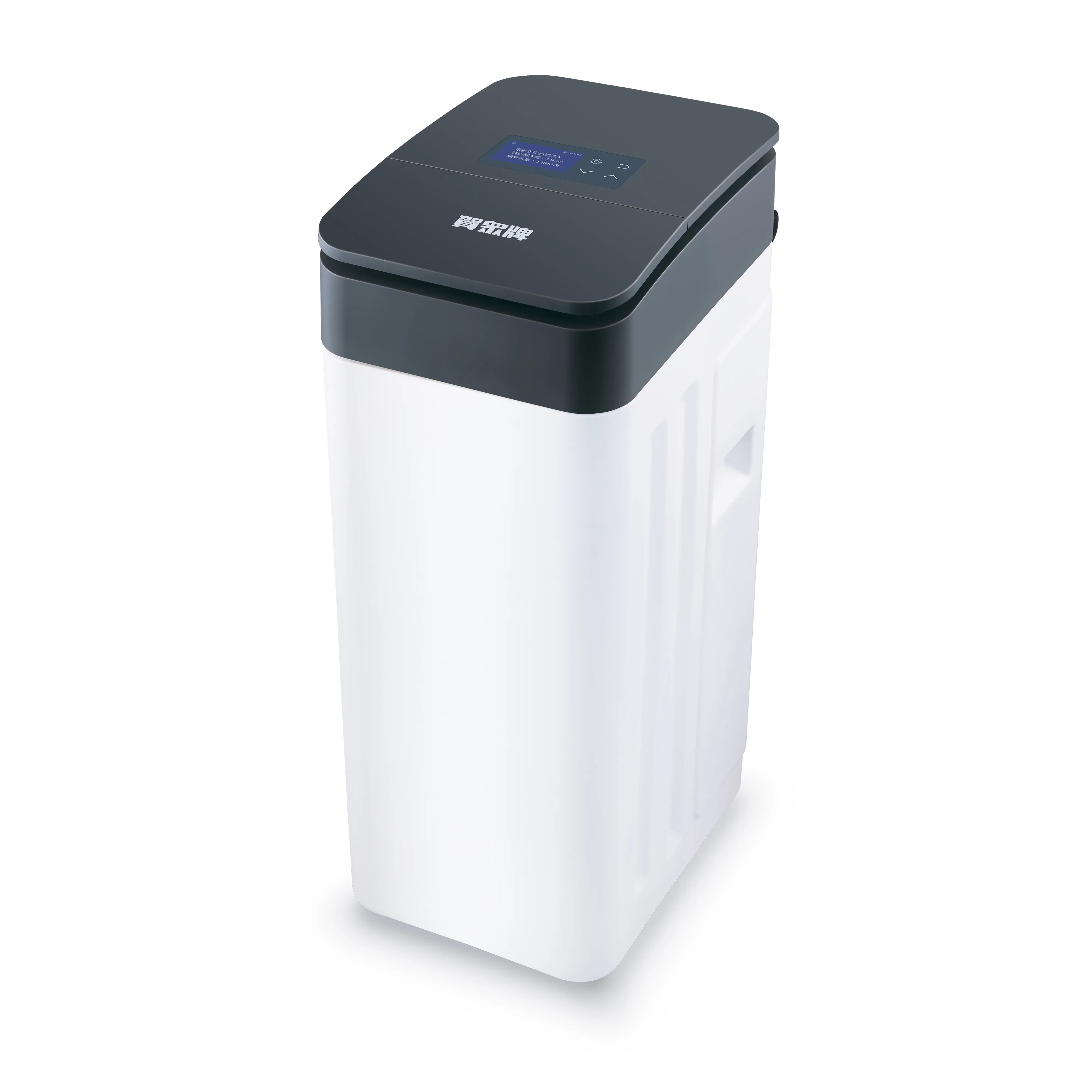 賀眾牌 全戶智能軟水機(20L)