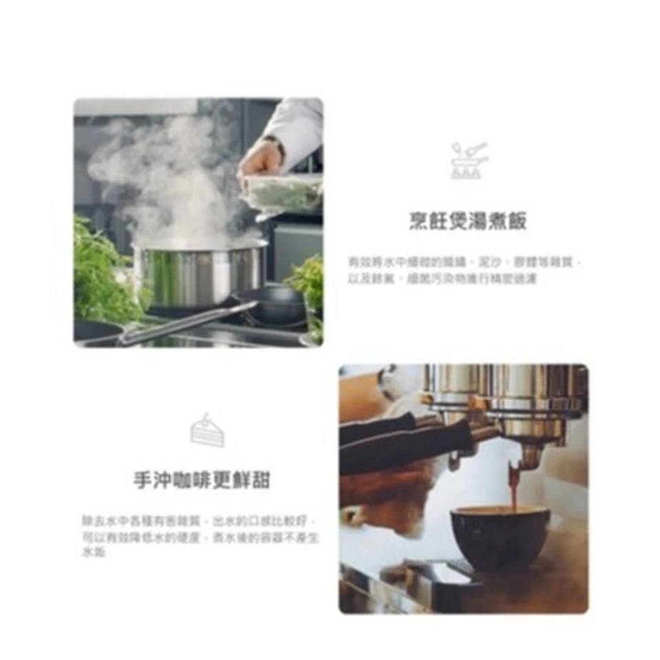 【EVERPOLL 愛科】多功能商用全效淨水系統