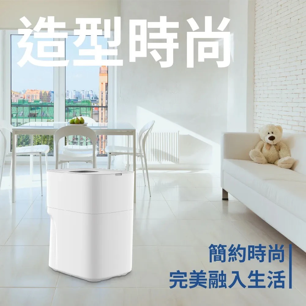 【SUPURIOR 速沛優】智能型軟水機 10L