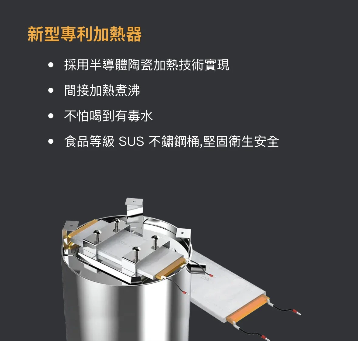 【GLEAMOUS 格林姆斯】冷熱二溫桌上型飲水機