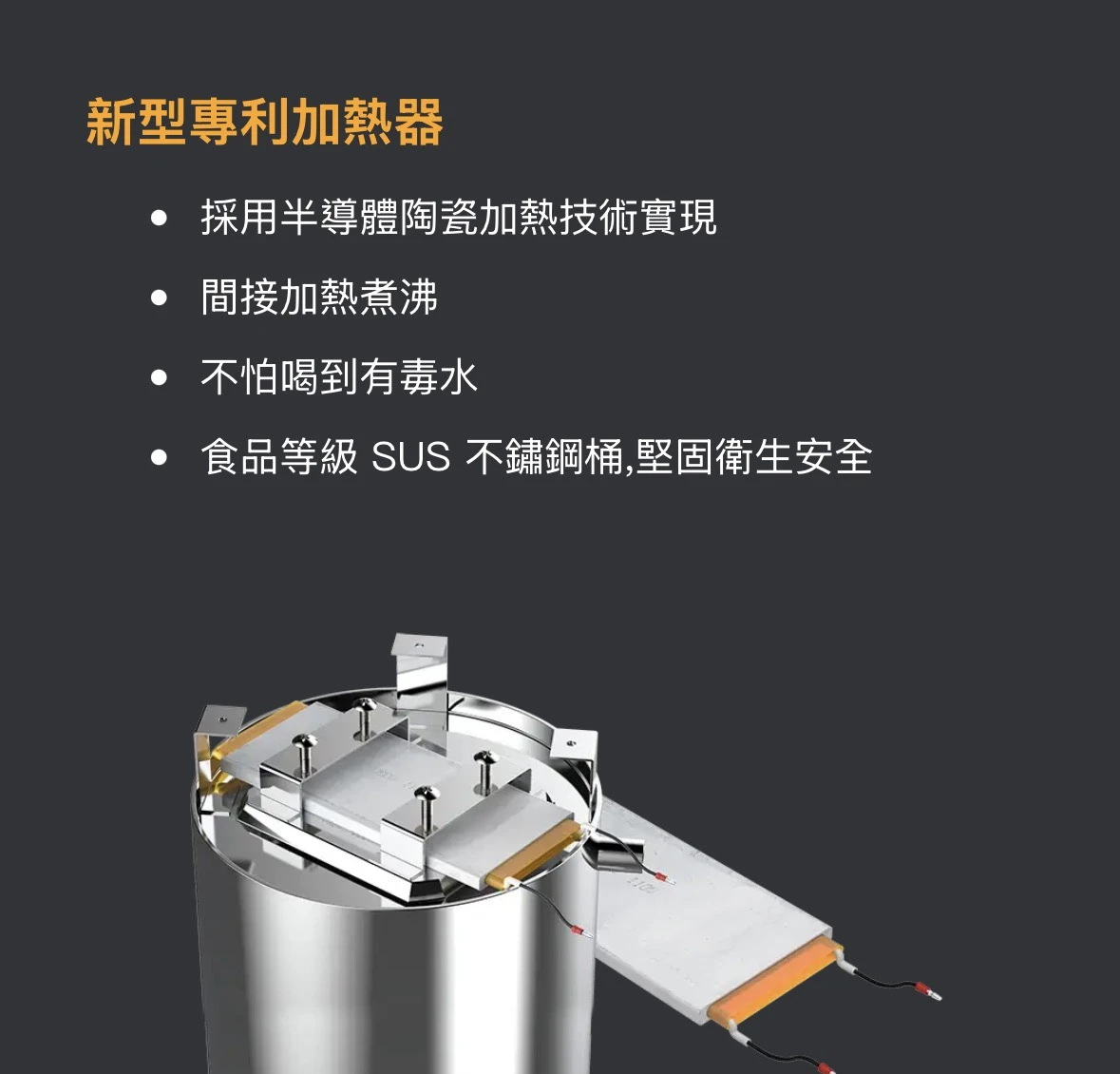 【GLEAMOUS 格林姆斯】冰冷熱三溫桌上型飲水機