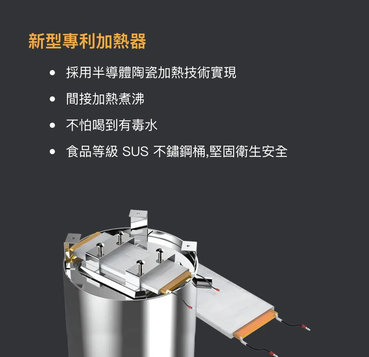 【GLEAMOUS 格林姆斯】冰溫熱三溫全煮沸桌上型全煮沸飲水機