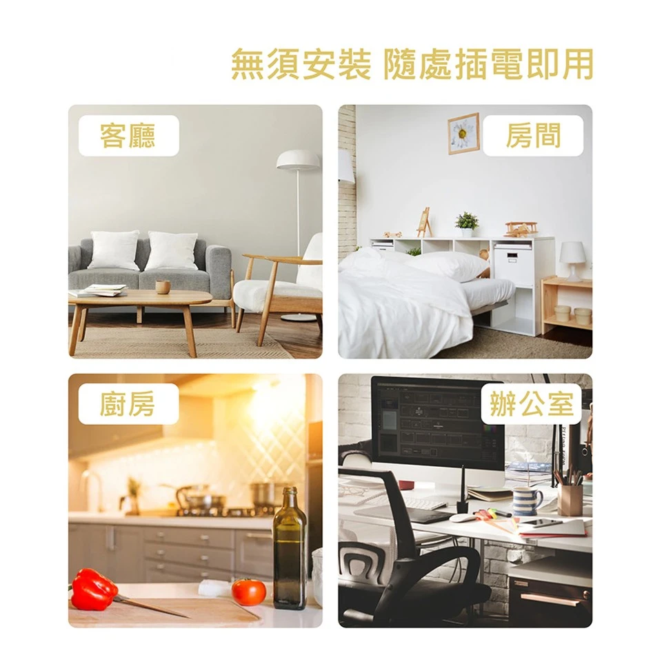 【EVERPOLL 愛科】智能RO快煮壺