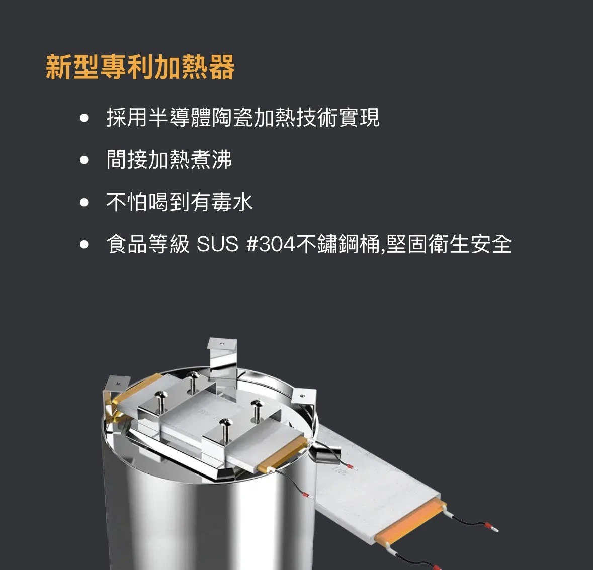 【GLEAMOUS 格林姆斯】冰溫熱三溫立地型全煮沸飲水機