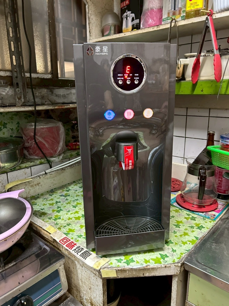 桌上落地型飲水機