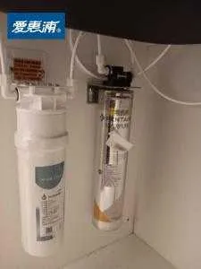 廚下型淨水器