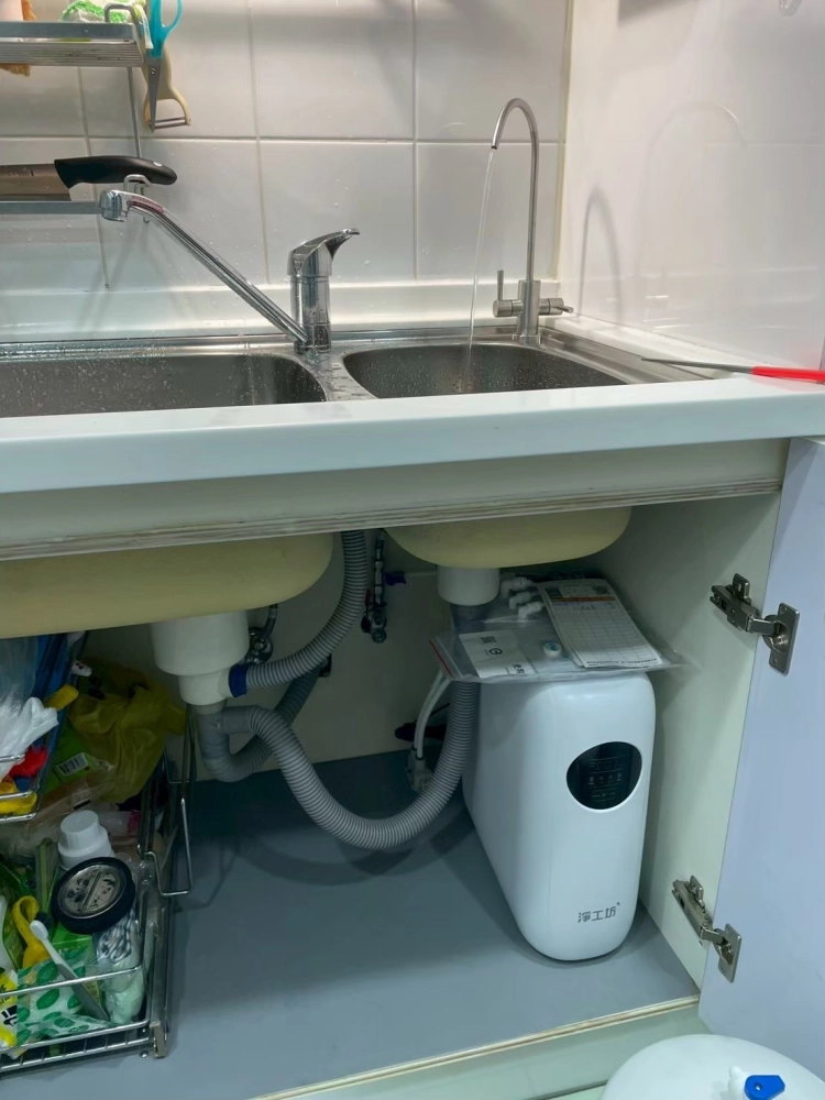 廚下型淨水器