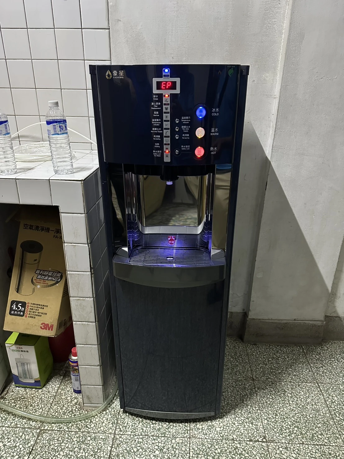 桌上型/落地型飲水機