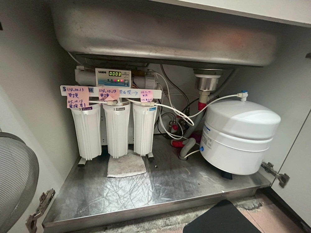 廚下型淨水器