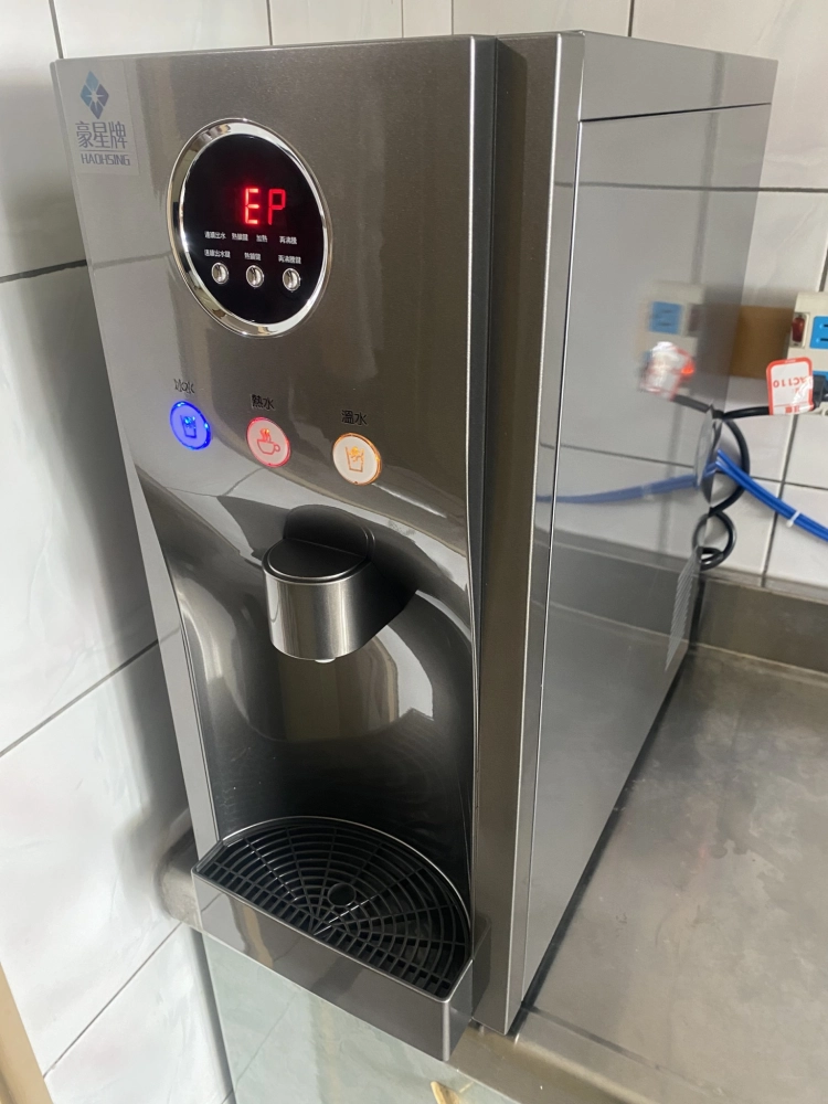 桌上落地型飲水機