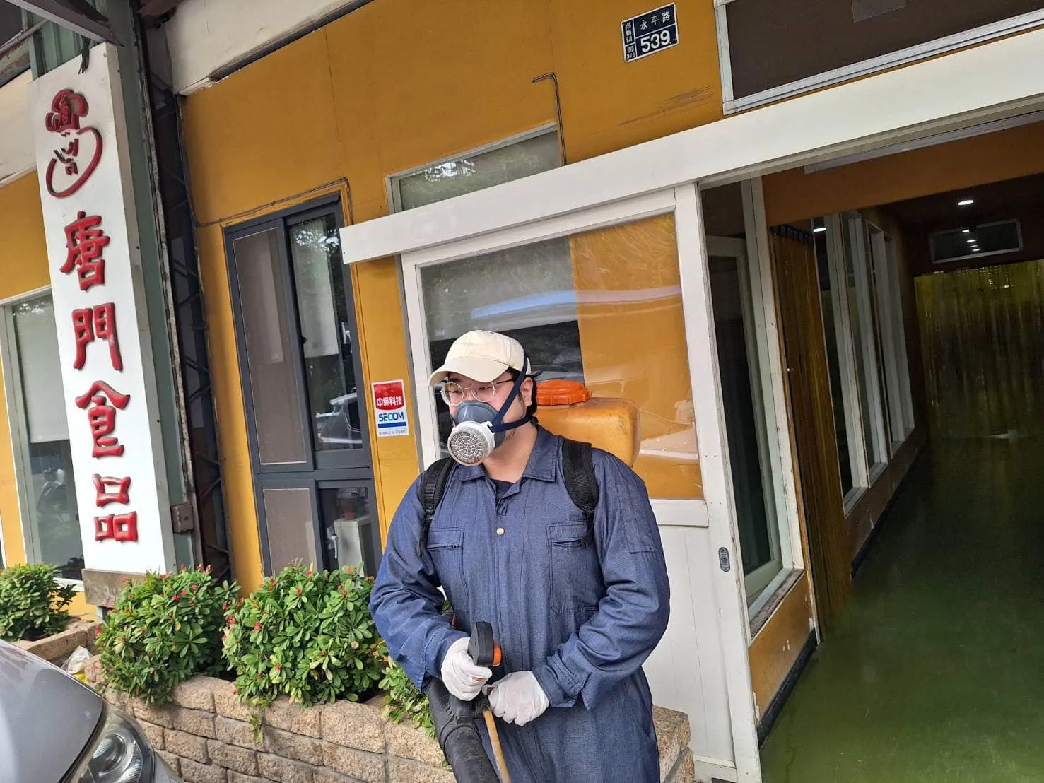 食品的製造工廠有確實衛生查核嗎？唐門食品環境消毒
