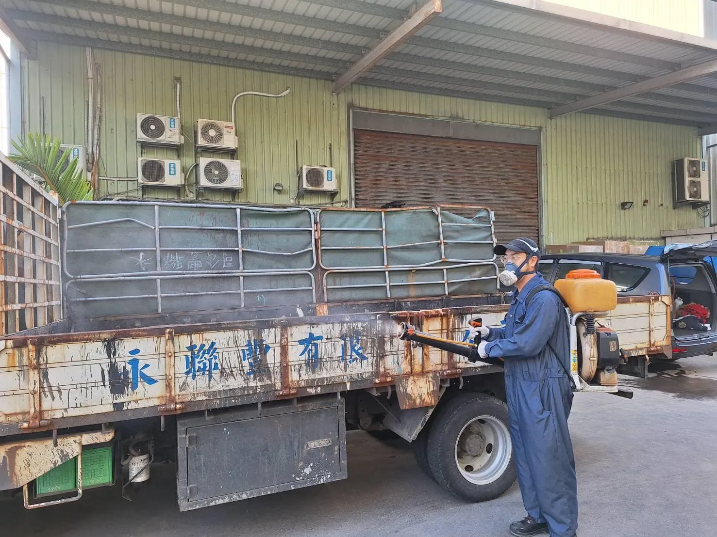 永聯豐有限公司定期環境消毒