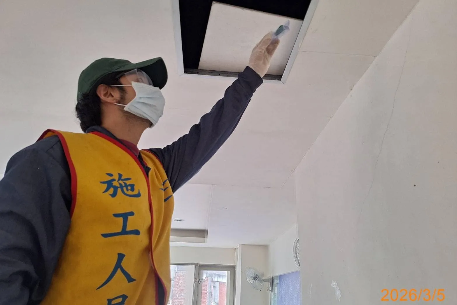 台北大學男生宿舍定期鼠害防治