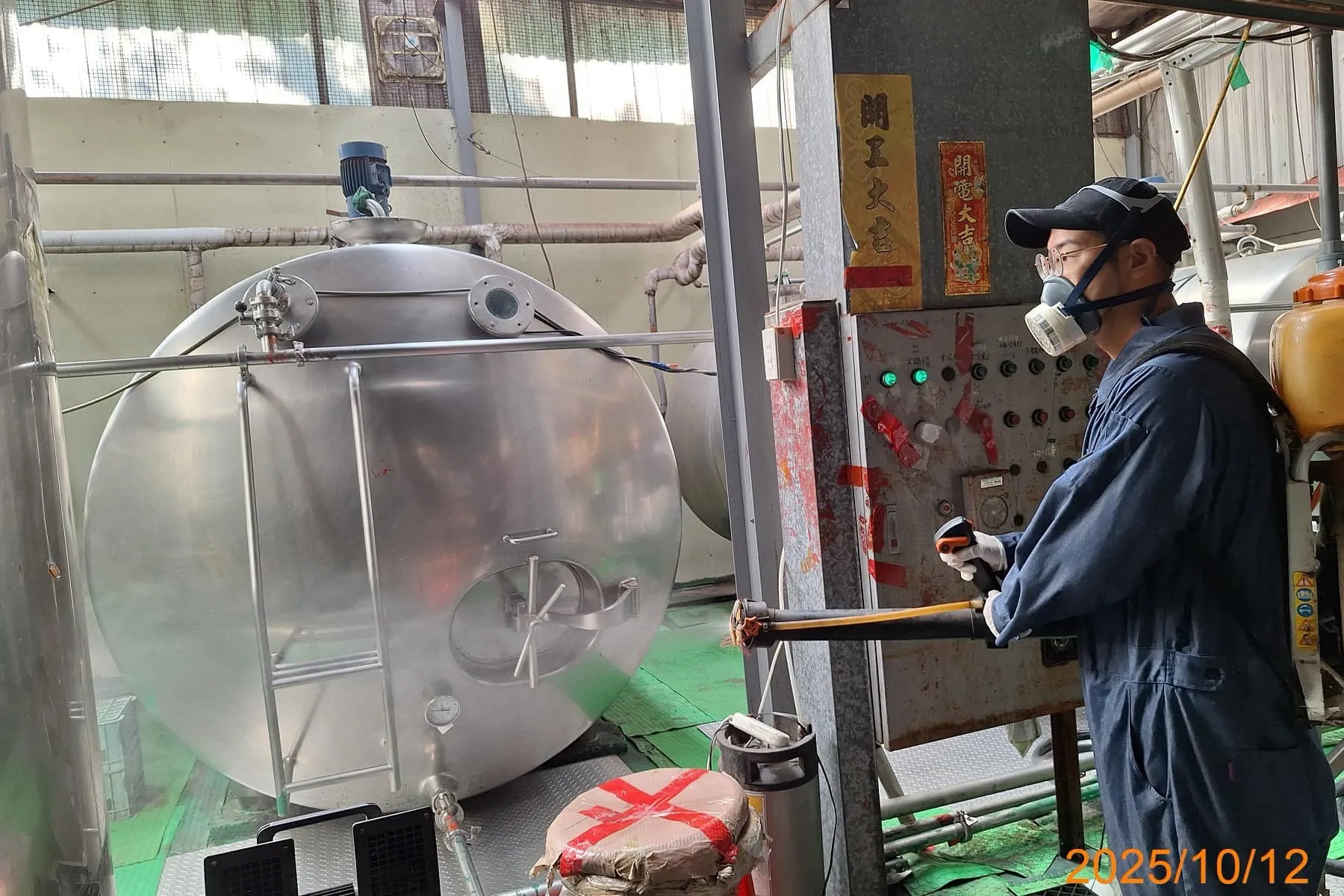 宜康食品定期環境消毒