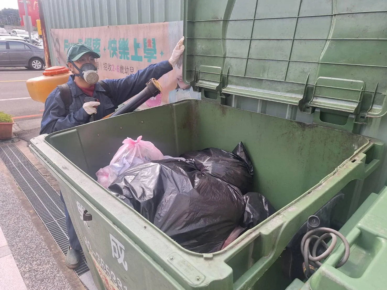 桃園市私立幸福日光幼兒園環境消毒