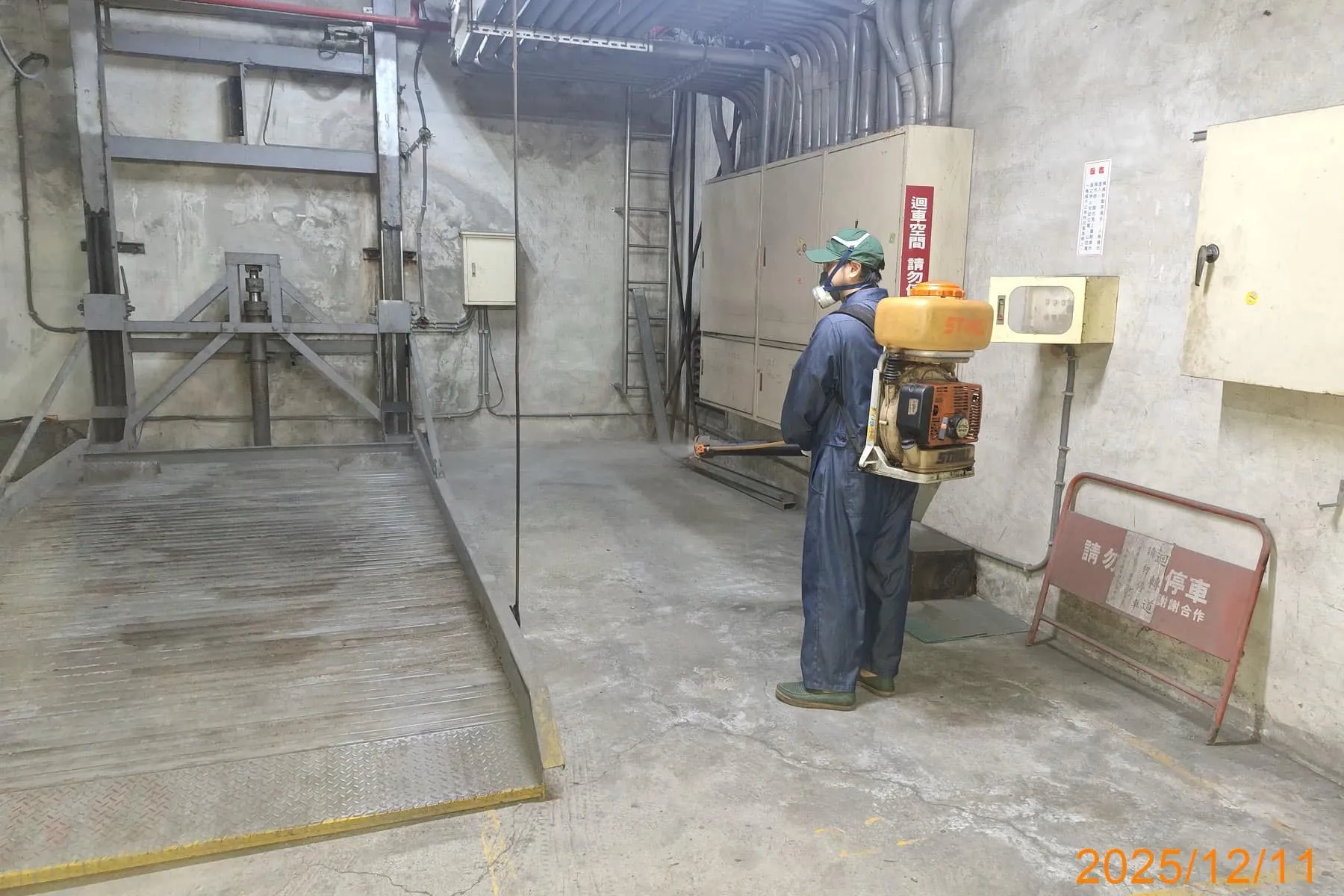 名楊大廈定期環境消毒