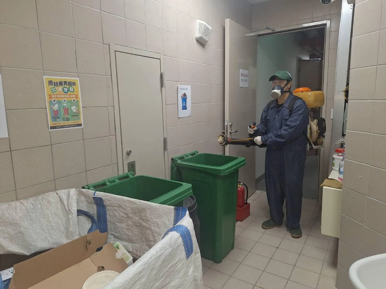 宏普時代苑社區消毒